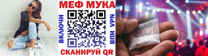 Купить наркотики сайты Няндома A-PVP  Гашиш  Конопля 