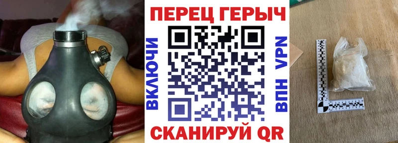 ГЕРОИН VHQ где найти Няндома