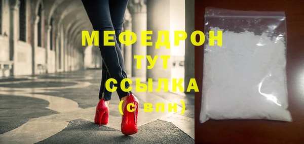 дмт Сатка