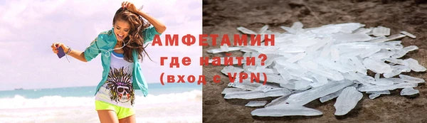 меф Арсеньев