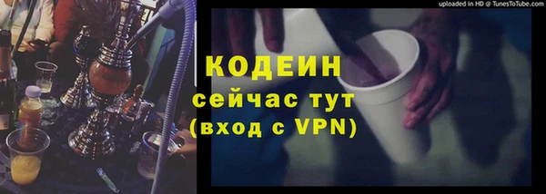 таблы Семилуки