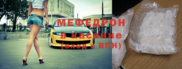 гашишное масло Балахна