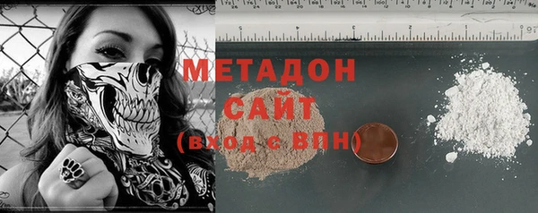 гидропоника Баксан