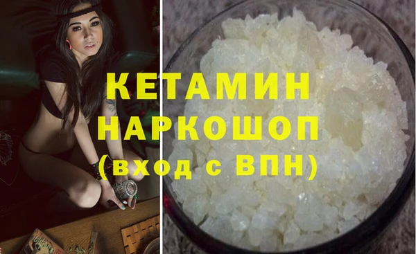 Альфа ПВП Семикаракорск