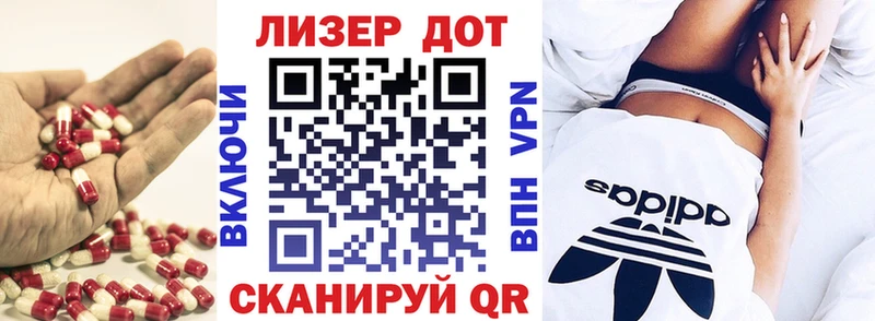 ЛСД экстази кислота  Няндома 